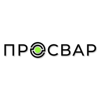 Мы – официальный дилер Просвар! 